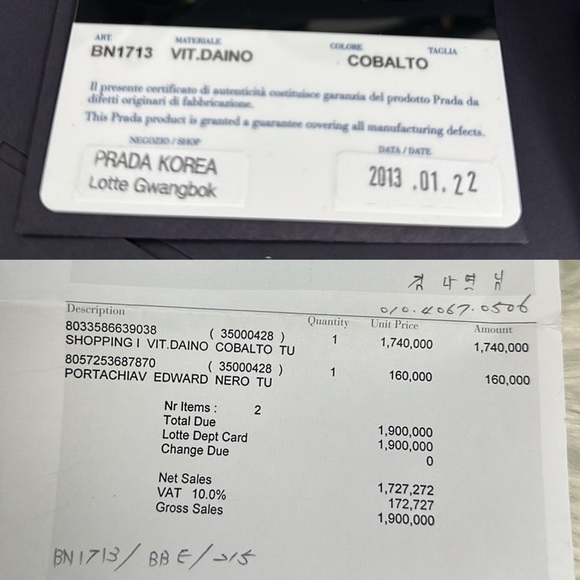 💯 Authentic Prada Two-Way Leather Tote Bag🍀 - Picture 16 of 17